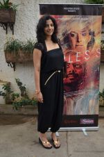 at Fearless film screening in Sunny Super Sound on 11th July 2015